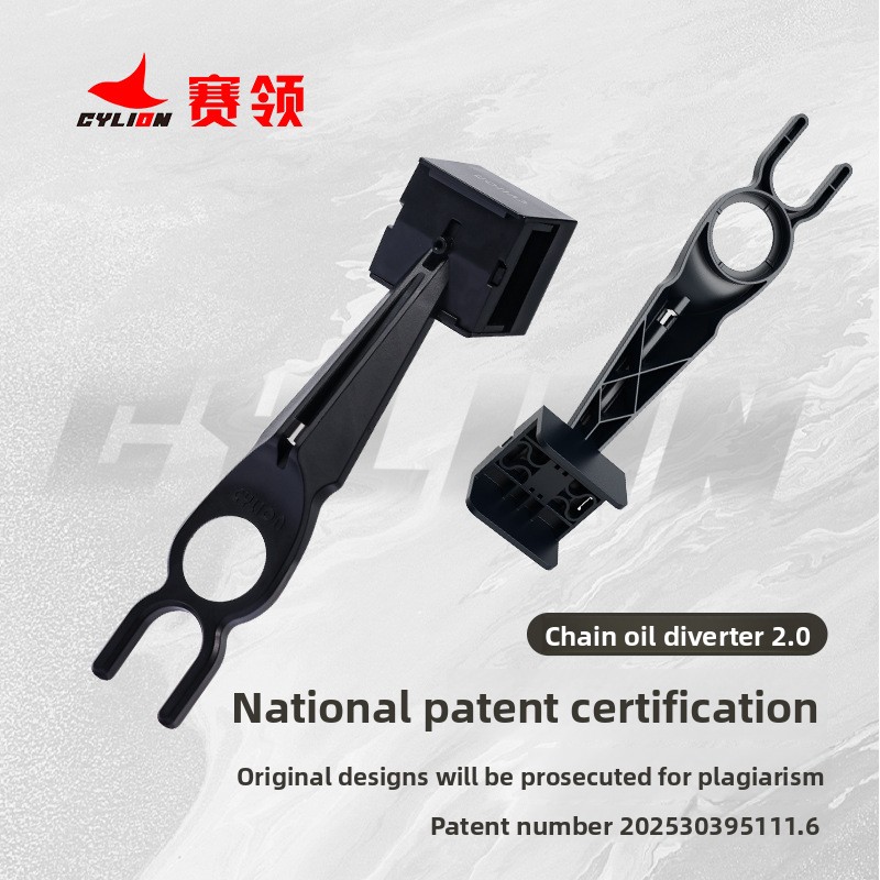 Motorcycle Gear Oil For Chain - Motorfietskettingolie reinigingsgereedschap spatwaterdicht fietsketting olieverstuiver snel