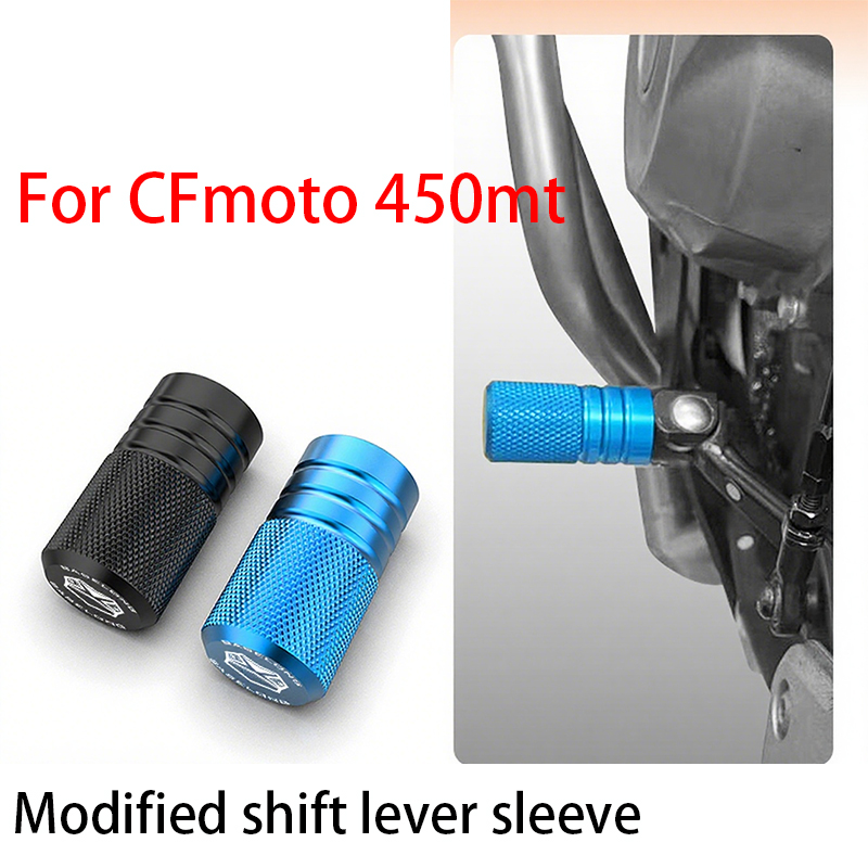 Motorcycle Gear Lever Extender - Voor de CFmoto 450MT: beschermkap voor