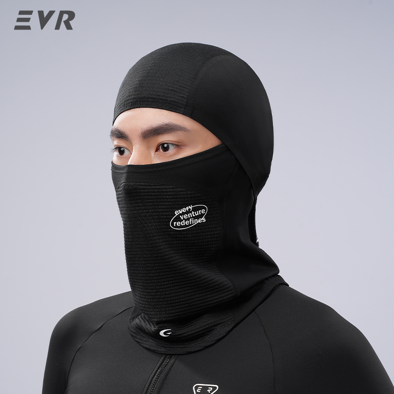 Motorcycle Gear For Woman - EVR Winterwollen gezichtsmasker nekbeschermer winddicht warm
