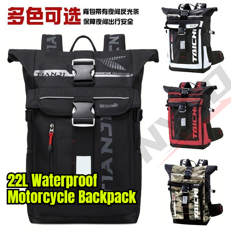 Motorrugzak Grote capaciteit W - Motorcycle Gear Backpack recensie en prijs