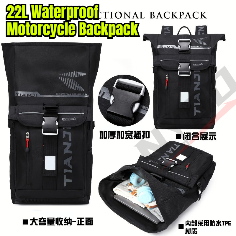 Motorrugzak Grote capaciteit W - Motorcycle Gear Backpack recensie en prijs