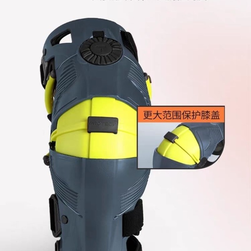 Off-road motorfiets exoskelet  - Motorcycle Gear Mens recensie en prijs