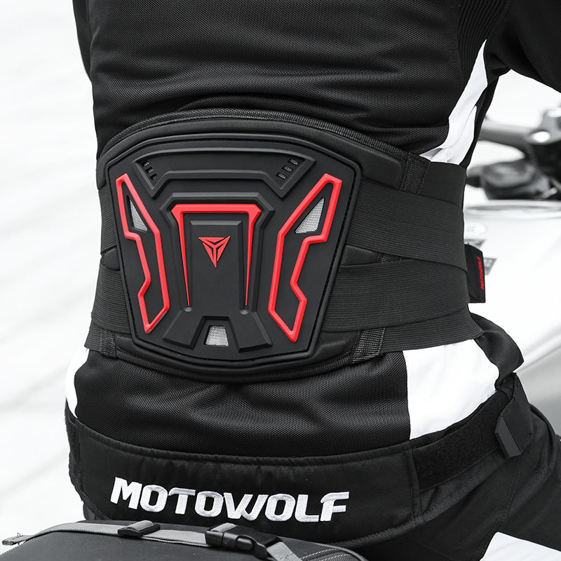 Motowolf Motorfiets Taille Bes - Motorcycle Gear For Woman recensie en prijs