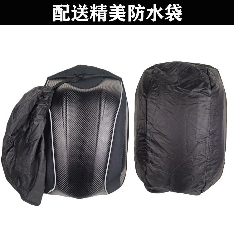 Nieuwe koolstofvezel waterdich - Motorcycle Gear Backpack recensie en prijs