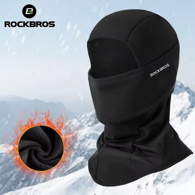 ROCKBROS Winter Warme Balaclav - Motorcycle Gear For Woman recensie en prijs