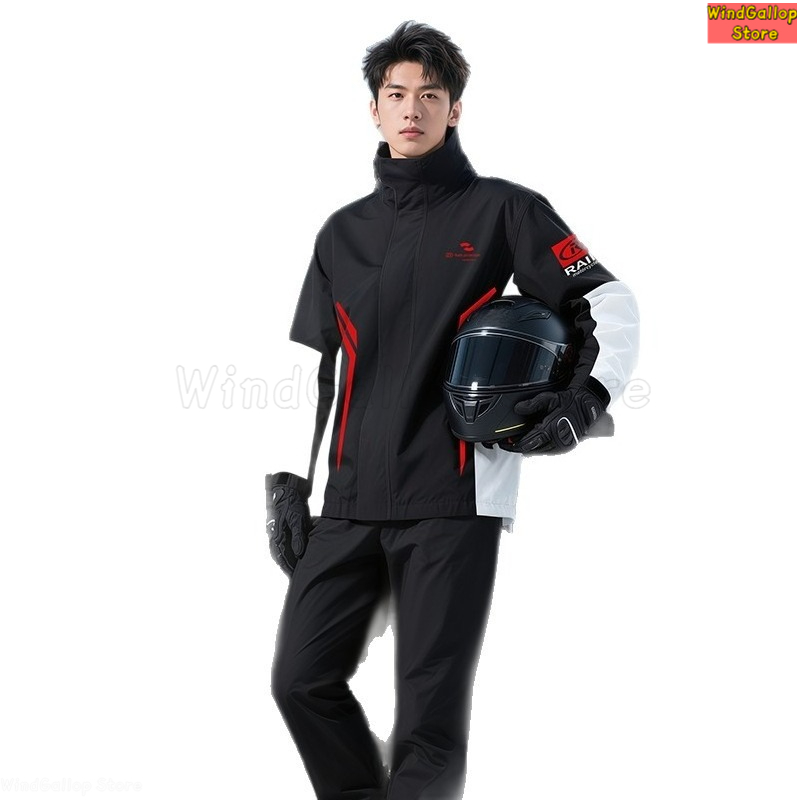 Motorrijpak regenjas regenbroe - Motorcycle Gear Mens recensie en prijs